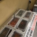 마당삼겹살 | 김해대패삼겹살 '삼겹마당'에서 대패삼겹살 후기