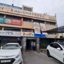 (주)동빙고 이미지