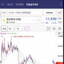 이성엔지니어링 이미지