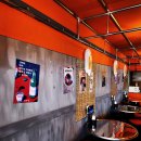 단계포차 이미지