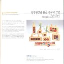 정우아파트_하 이미지