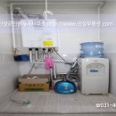 (뉴)신성공인중개사사무소 이미지