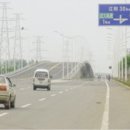 산업도로 이미지