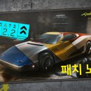 참 쉬운 디저트(6월) 이미지