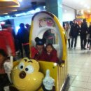 라이온 당구장 이미지