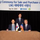 부자태양광발전소 이미지