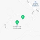 영천한의마을 유의기 이미지