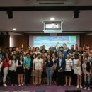 건양대학교 교육대학원 이미지