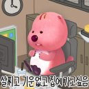 2023.10 가을아 잘가