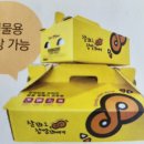 찰진꽈배기 이미지