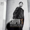 김정원 피아노 리사이틀 이미지