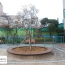 (주)한들종합조경