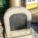 박경훈한의원 이미지