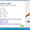 메이플푸드 이미지