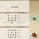 객잔 이미지