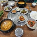 금강산 화로구이
