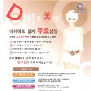 월드짐헬스클럽 이미지