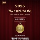 이서헤어 네이버블로그