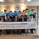 나주농협지부 이미지