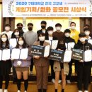 전국게임 이미지