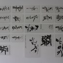 무주한우전문점 이미지