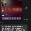 윤다윤다 | 윤다로그 스터디 | 블스원샷 후기