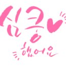 익산영창피아노 이미지