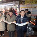 못골종합시장 이미지