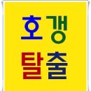 숨은진주 이미지