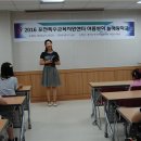 늘해랑학교 이미지