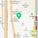 더트리니티스파 이미지