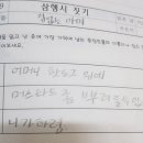 우주라이크 이미지