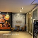 라라코스트서면점 | [부산/서면/양식] 라라코스트 부산 서면점, 내돈내산 후기