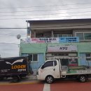 서포우리의원