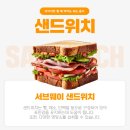 비오엠 이미지