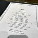 시모로 | 성수 오꼬노미야끼 맛집 오시 블랙 성수 트리플치즈 오시모단야끼 솔직후기