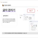 중앙컴퓨터 이미지