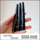 엠에스지(MSG) 이미지