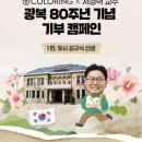80에라 이미지