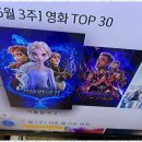 정우전자 이미지