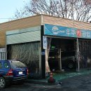 우주카공업사 이미지