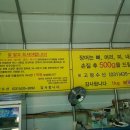 향기나는집 이미지