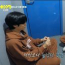241213 JTBC 프로젝트7 PROJECT7 10화 후기 (철저히 전민욱과 BAE173 위주)