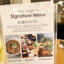 한양뷔페식당 이미지