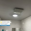 조수보건진료소 이미지