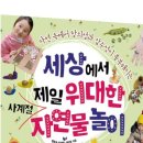 북스토어