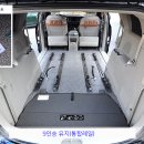 더패밀리 주식회사 이미지