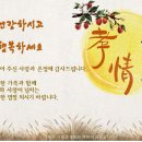 마스터피씨 네이버블로그
