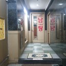 강촌장수사우나 이미지