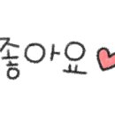 동아미용실 이미지